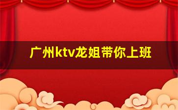 葫芦岛夜总会招聘
